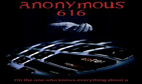 مشاهدة فيلم Anonymous 616 2017 مترجم