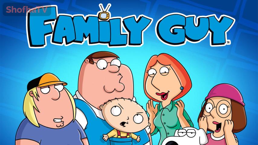 أنمي Family Guy الموسم 11 الحلقة 1 مترجمة