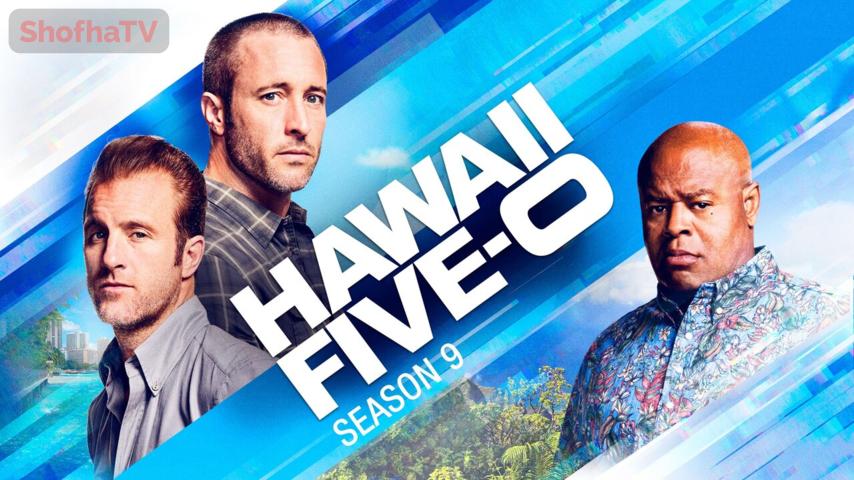 مسلسل Hawaii Five-0 الموسم 9 الحلقة 1 مترجمة