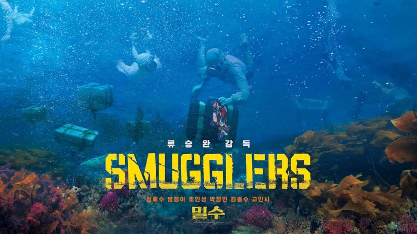 مشاهدة فيلم Smugglers 2023 مترجم