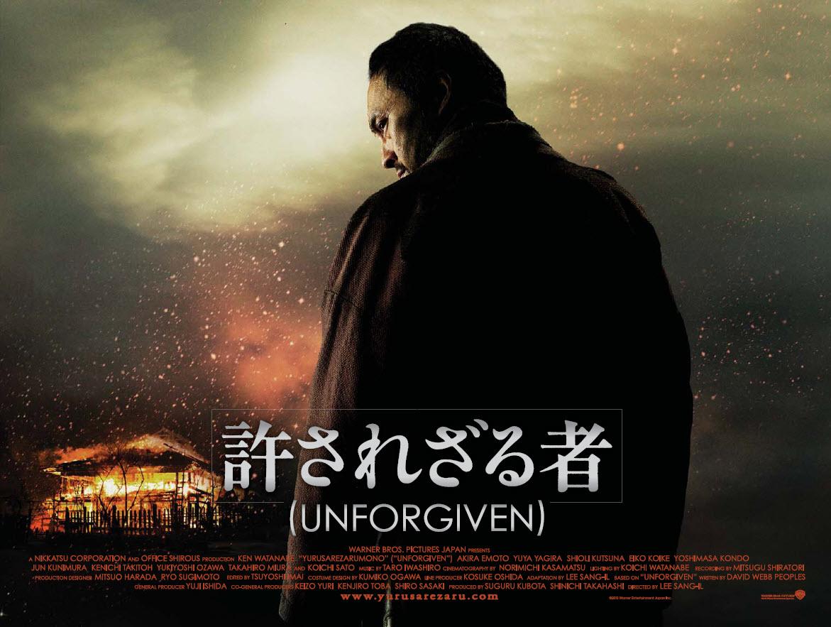 مشاهدة فيلم Unforgiven 2013 مترجم