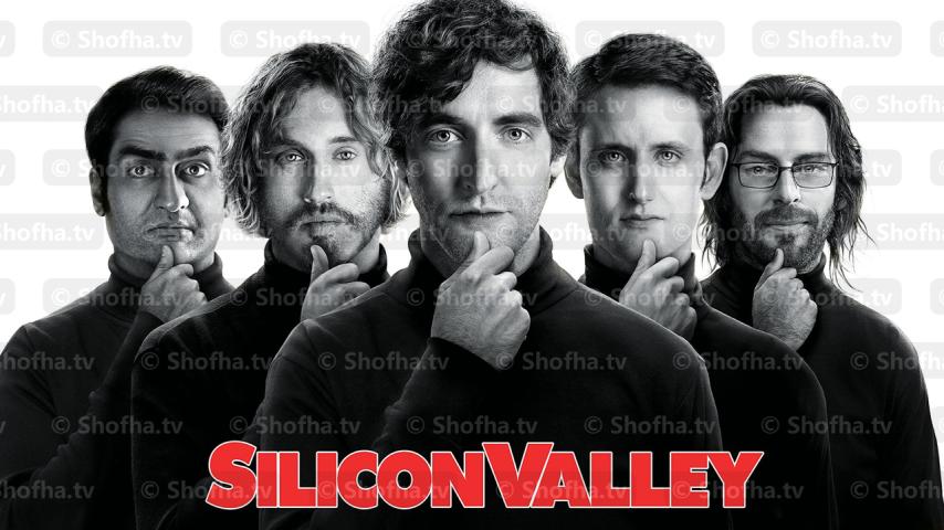 مسلسل Silicon Valley الموسم 1 الحلقة 1 مترجمة