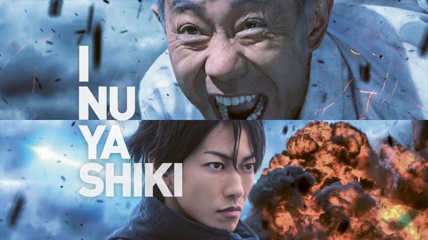 مشاهدة فيلم Inuyashiki 2018 مترجم