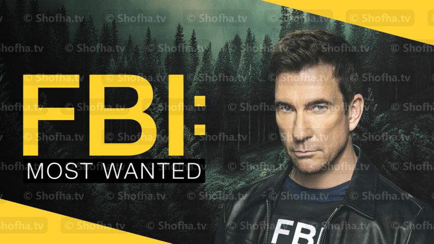 مسلسل FBI: Most Wanted الموسم 5 الحلقة 1 مترجمة