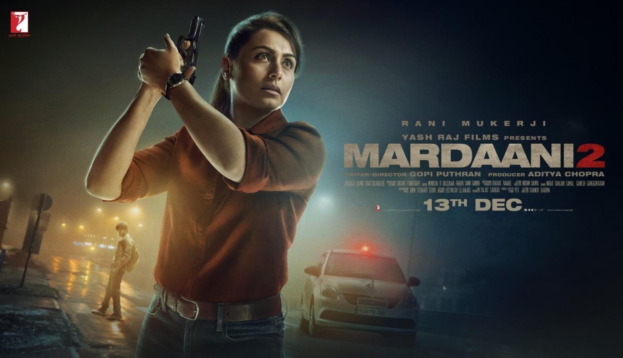 مشاهدة فيلم Mardaani 2 2019 مترجم