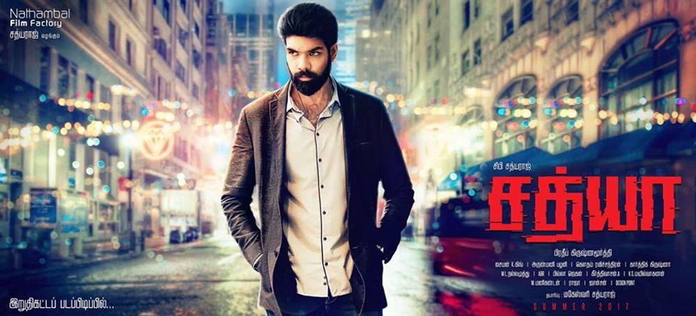 مشاهدة فيلم Sathya 2017 مترجم