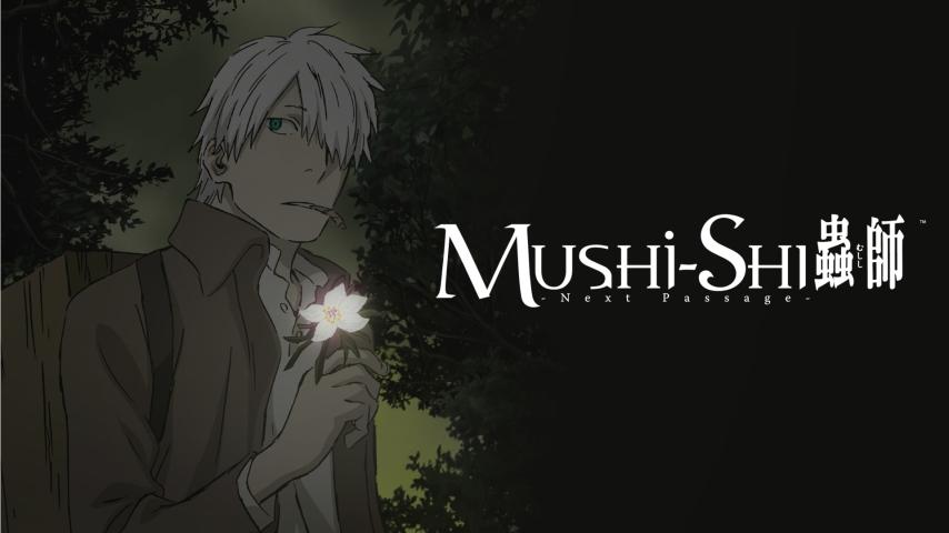 مشاهدة فيلم Mushi-Shi 2014 مترجم