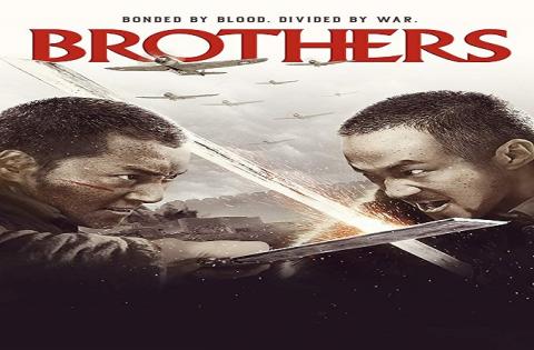 مشاهدة فيلم Brothers 2016 مترجم