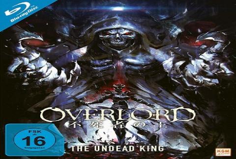 مشاهدة فيلم Overlord Movie 1: Fushisha no Ou 2017 مترجم