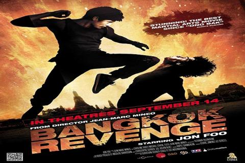 مشاهدة فيلم Bangkok Revenge 2011 مترجم