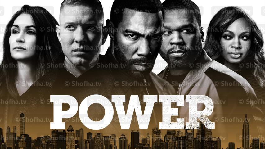 مسلسل Power الموسم 6 الحلقة 1 مترجمة