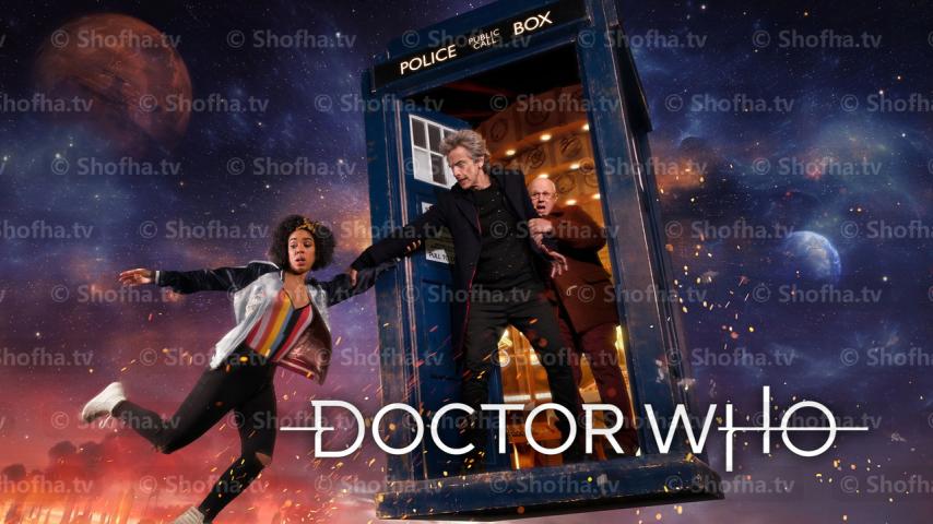 مسلسل Doctor Who الموسم 10 الحلقة 1 مترجمة