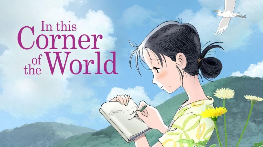 مشاهدة فيلم In This Corner (and Other Corners) of the World 2016 مترجم