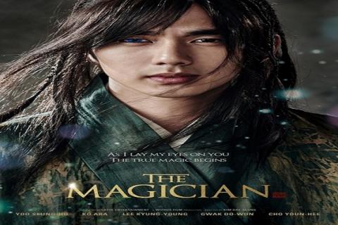 مشاهدة فيلم The Magician 2015 مترجم