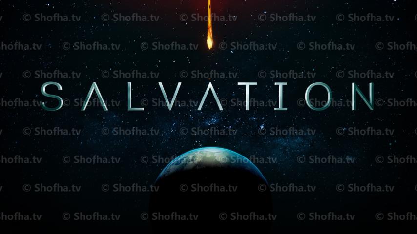 مسلسل Salvation الموسم 2 الحلقة 1 مترجمة