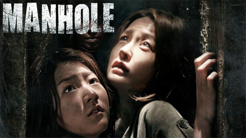 مشاهدة فيلم Manhole 2014 مترجم