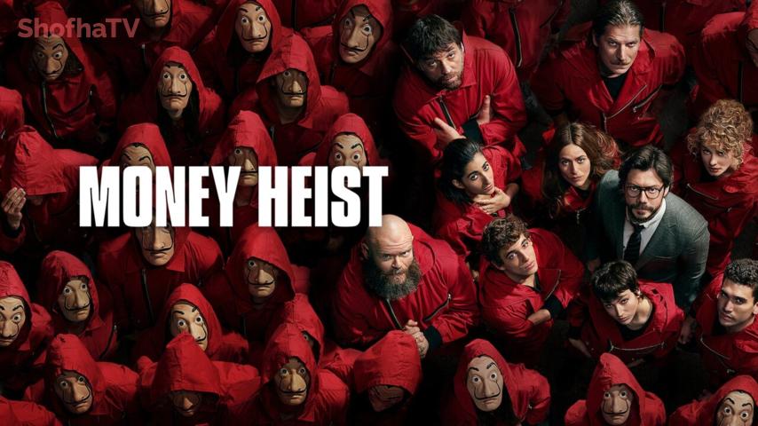 مسلسل La Casa de Papel الموسم 4 الحلقة 1 مترجمة