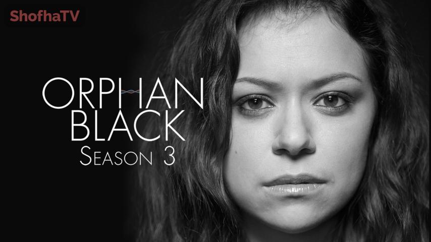 مسلسل Orphan Black الموسم 3 الحلقة 1 مترجمة