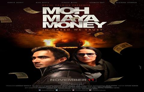 مشاهدة فيلم Moh Maya Money 2016 مترجم