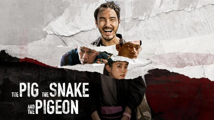 مشاهدة فيلم The Pig, the Snake and the Pigeon 2023 مترجم