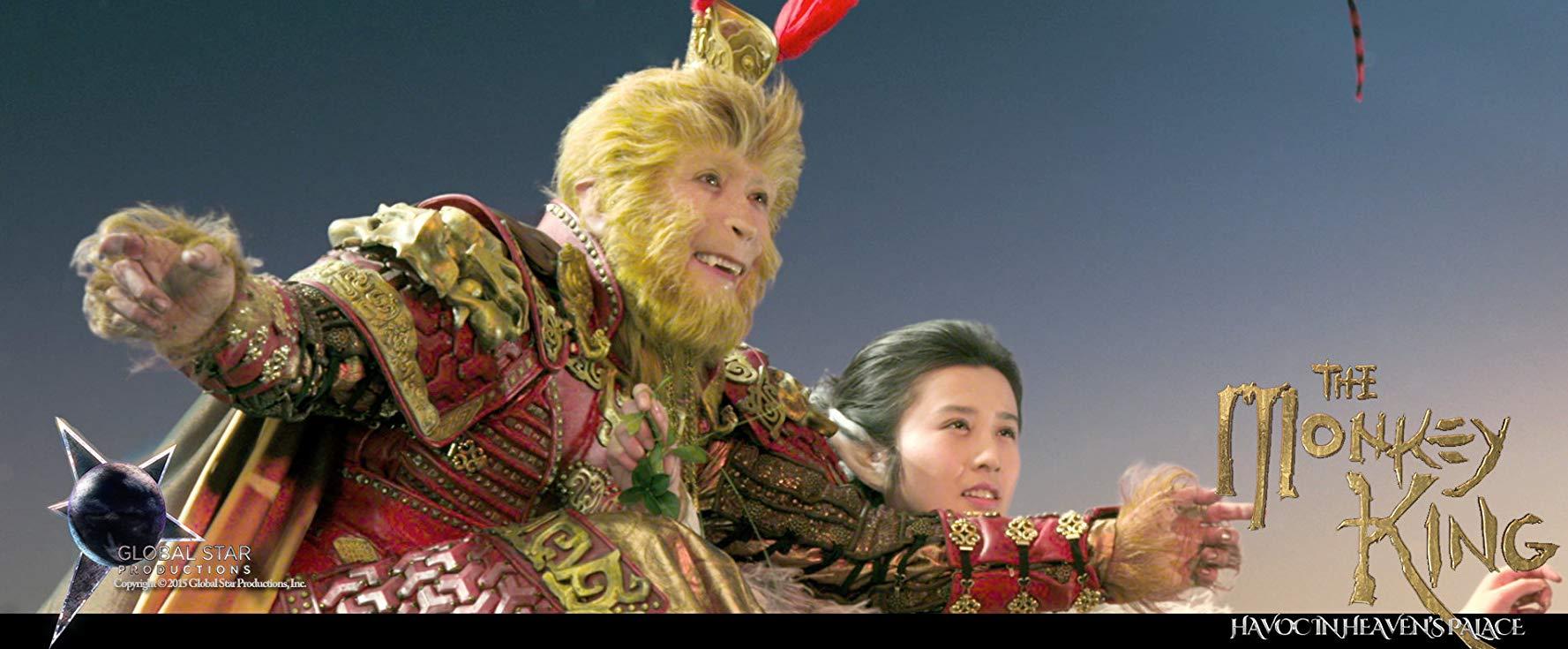 مشاهدة فيلم The Monkey King 2014 مترجم