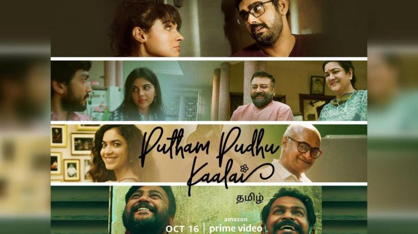 مشاهدة فيلم Putham Pudhu Kaalai 2020 مترجم