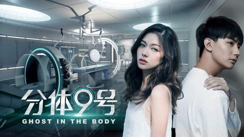 مشاهدة فيلم Ghost in the Body 2018 مترجم