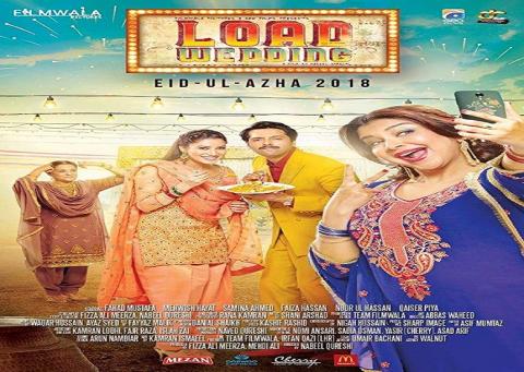 مشاهدة فيلم Load Wedding 2018 مترجم