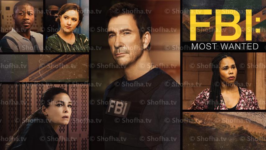 مسلسل FBI: Most Wanted الموسم 4 الحلقة 1 مترجمة