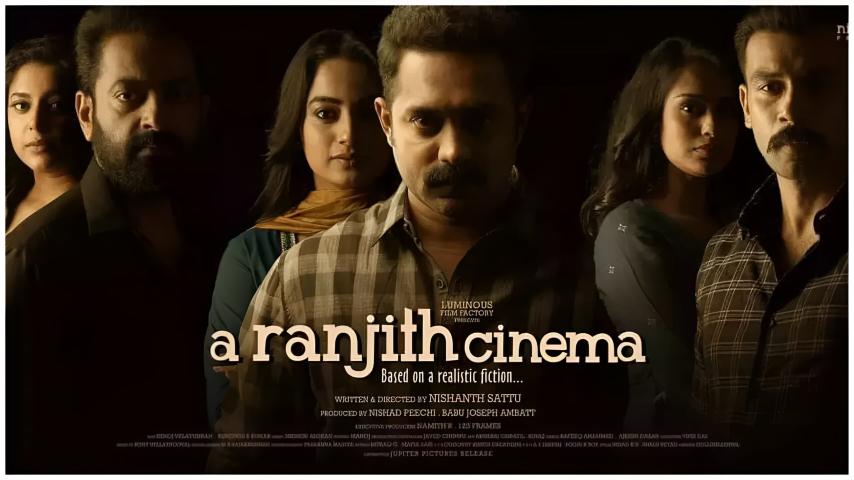 مشاهدة فيلم A Ranjith Cinema 2023 مترجم