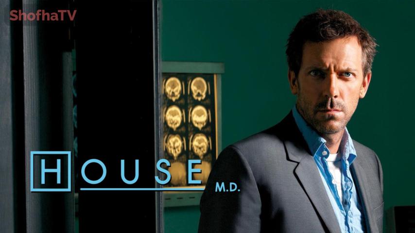 مسلسل House الموسم 2 الحلقة 1 مترجمة