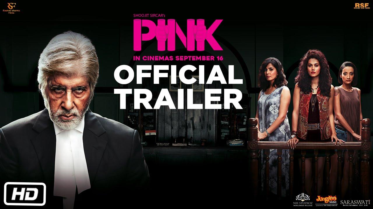 مشاهدة فيلم Pink 2016 مترجم