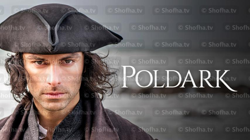 مسلسل Poldark الموسم 5 الحلقة 1 مترجمة