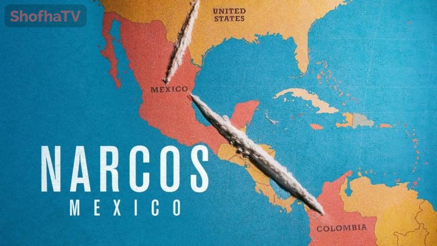 مسلسل Narcos: Mexico الموسم 1 الحلقة 1 مترجمة