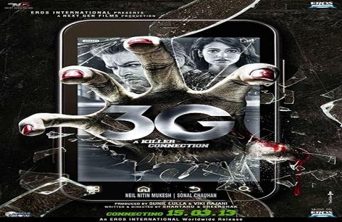 مشاهدة فيلم 3G – A Killer Connection 2013 مترجم