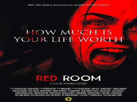 مشاهدة فيلم Red Room 2017 مترجم