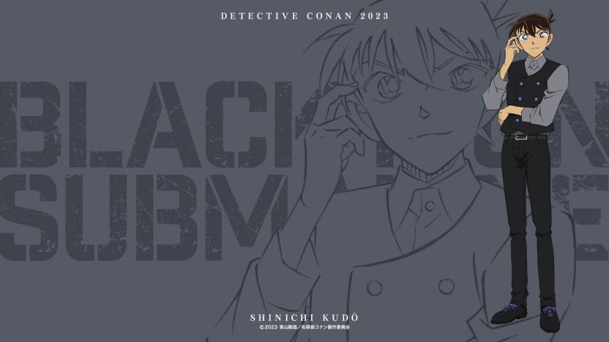 مشاهدة فيلم Detective Conan: Black Iron Submarine 2023 مترجم