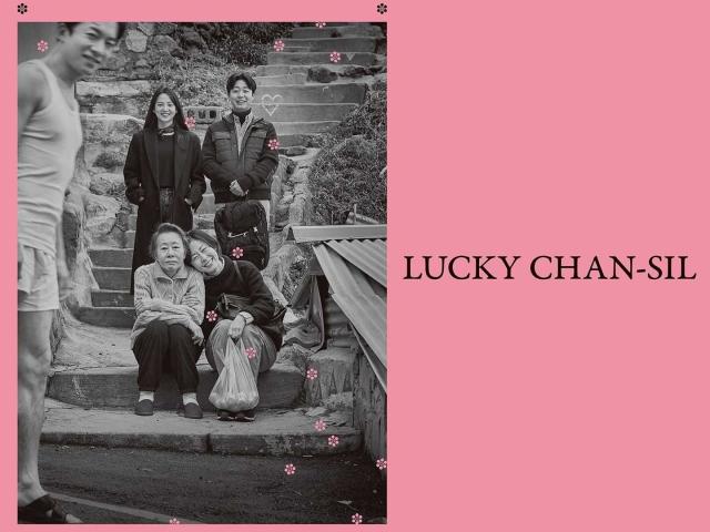 مشاهدة فيلم Lucky Chan-sil 2020 مترجم