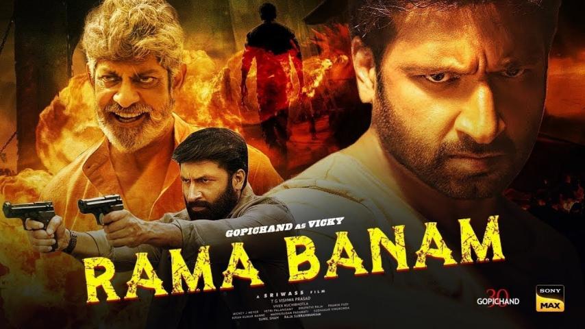 مشاهدة فيلم Rama Banam 2023 مترجم