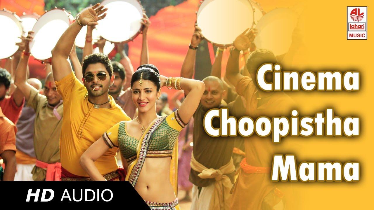 مشاهدة فيلم Race Gurram 2014 مترجم