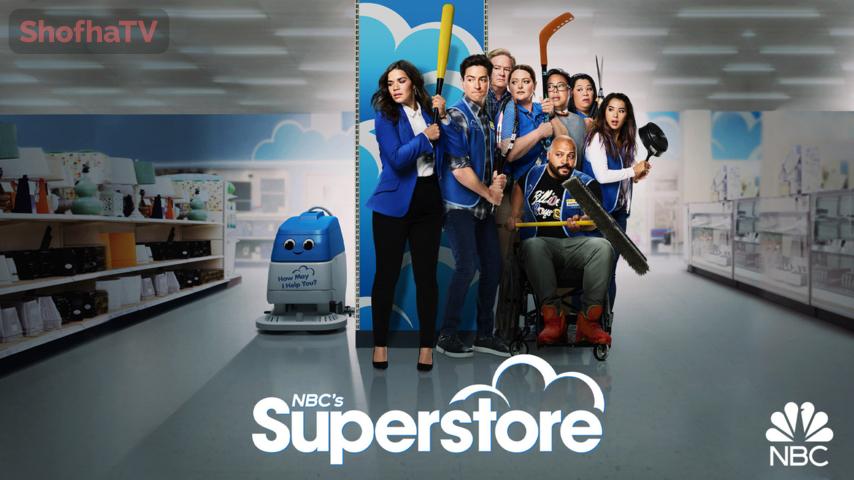 مسلسل Superstore الموسم 5 الحلقة 1 مترجمة