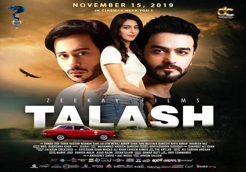 مشاهدة فيلم Talash 2019 مترجم