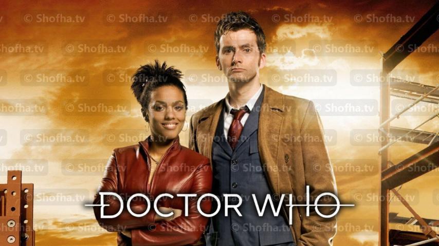 مسلسل Doctor Who الموسم 3 الحلقة 1 مترجمة