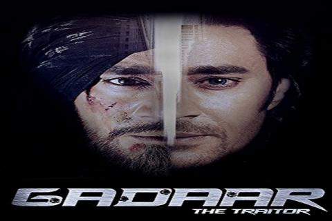 مشاهدة فيلم Gadaar: The Traitor 2015 مترجم