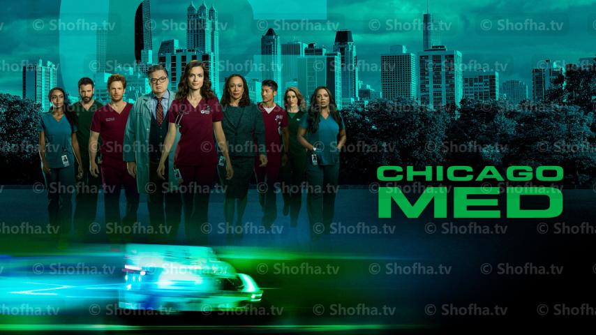 مسلسل Chicago Med الموسم 5 الحلقة 1 مترجمة