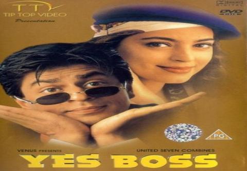 مشاهدة فيلم Yes Boss 1997 مترجم