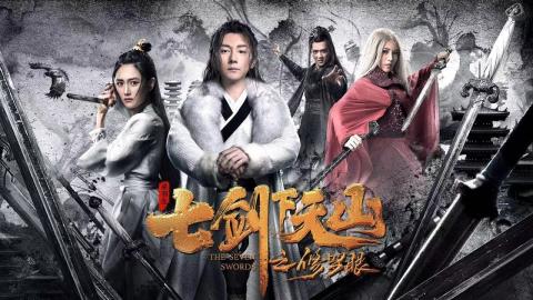 مشاهدة فيلم The Seven Swords 2019 مترجم