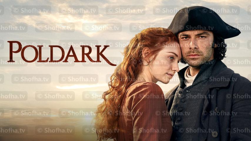 مسلسل Poldark الموسم 3 الحلقة 1 مترجمة