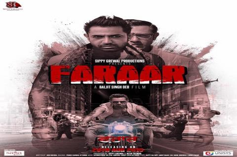 مشاهدة فيلم Faraar 2015 مترجم