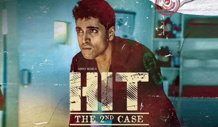 مشاهدة فيلم HIT: The 2nd Case 2022 مترجم